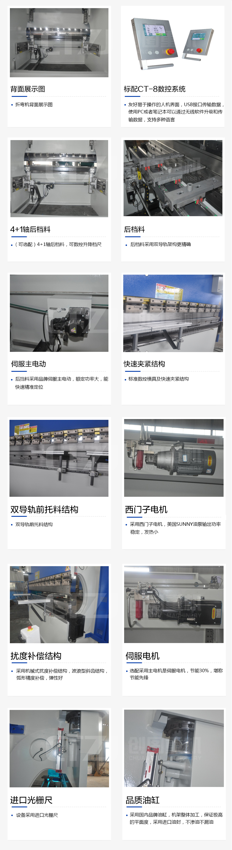 milan米兰官网-米兰milan(中国)
milan米兰官网-米兰milan(中国)